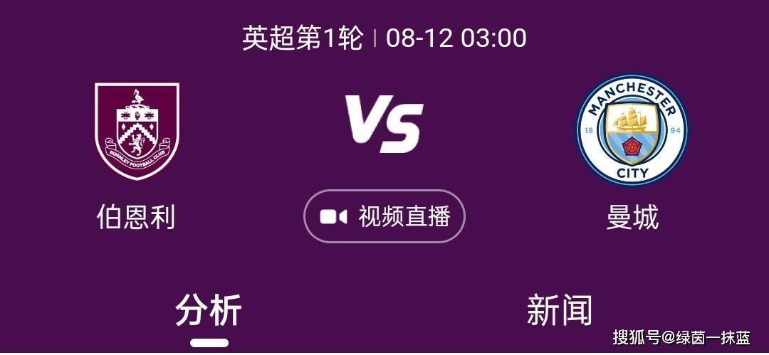 卡琳、大卫、马丁和米诺斯他们看似荒芜中的残存物，与世隔绝地立定于贫瘠的地貌;他们找不到其他同类，有如支离破碎的文明代表;在偏远的荒岛上他们面对着沉默不语的大海和满是石块的岸边，开始了充满隐忧的24小时度假生活如果存在主义根植于痛苦和冷濙的情绪，那么那种情绪可以在伯格曼的电影中找到恰当的表达:荒废、恐惧、空虚、无助、绝望，和存在主义一样，它们擅长夸张和放大那些平常人心中微妙细致的感受变化，擅长于描述怀疑、失望和期待的感受。